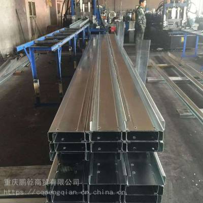 重庆北碚区c型钢加工厂 重庆热镀锌c型厂家价格 中国供应商