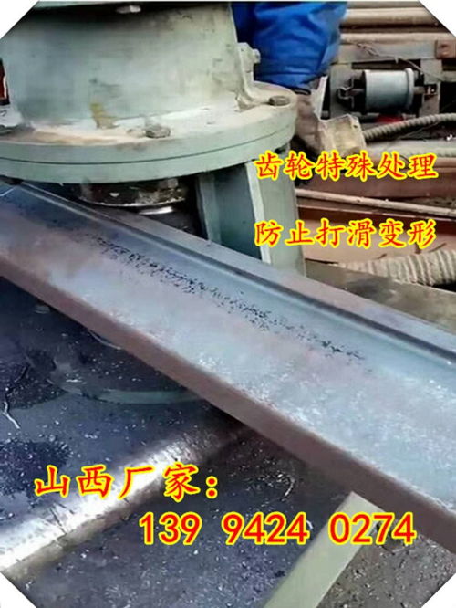 【200x204h钢弯弧机广大铁路扩能改造工程现场】- 